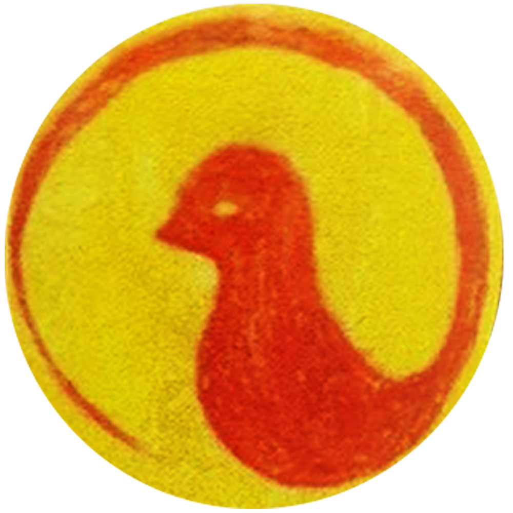 hardal Logo